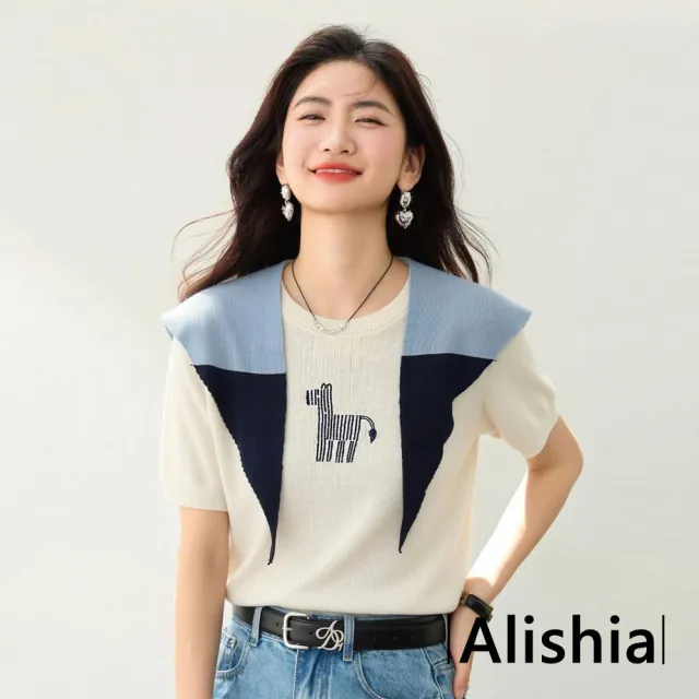 【Alishia】休閒百搭刺繡披肩針織兩件式上衣 短袖 S-XL(米白色)