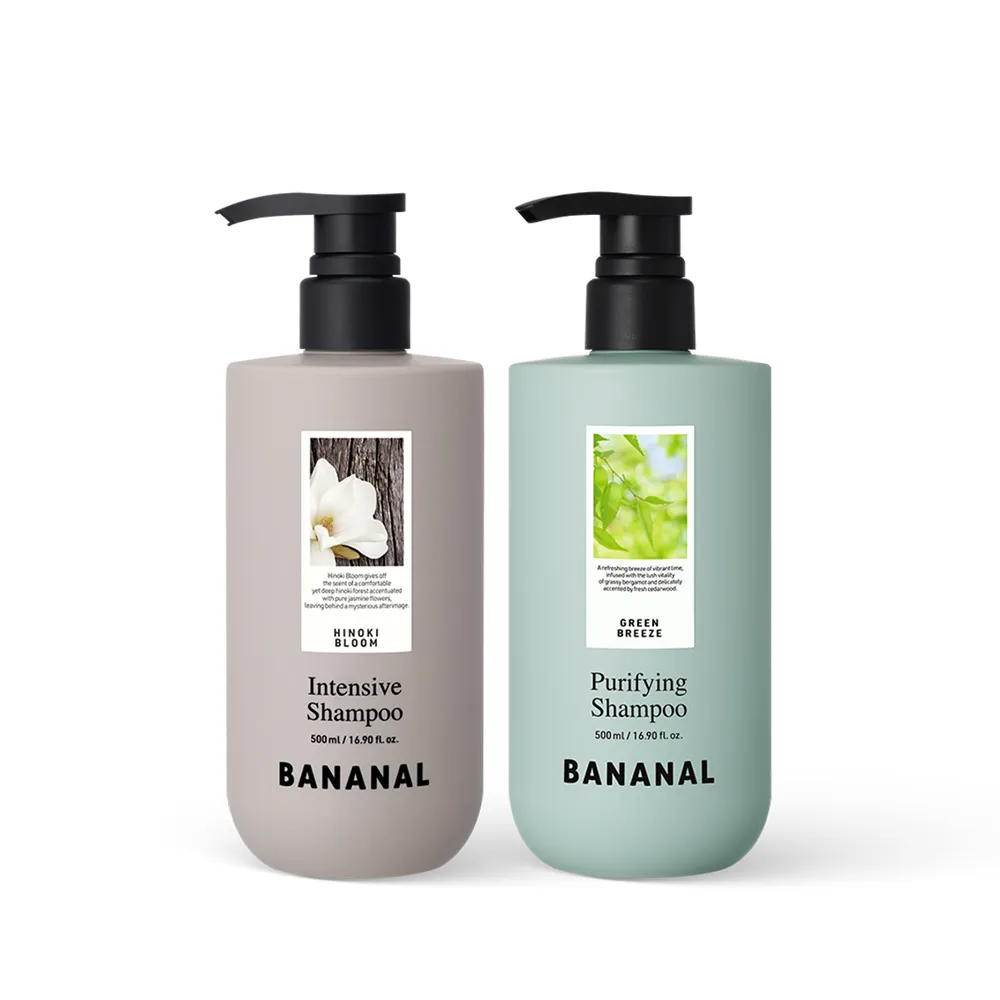 【BANANAL】韓國洗髮精500ml 2入組(深層修護/強韌健髮/淨化蓬鬆/香氣維持)