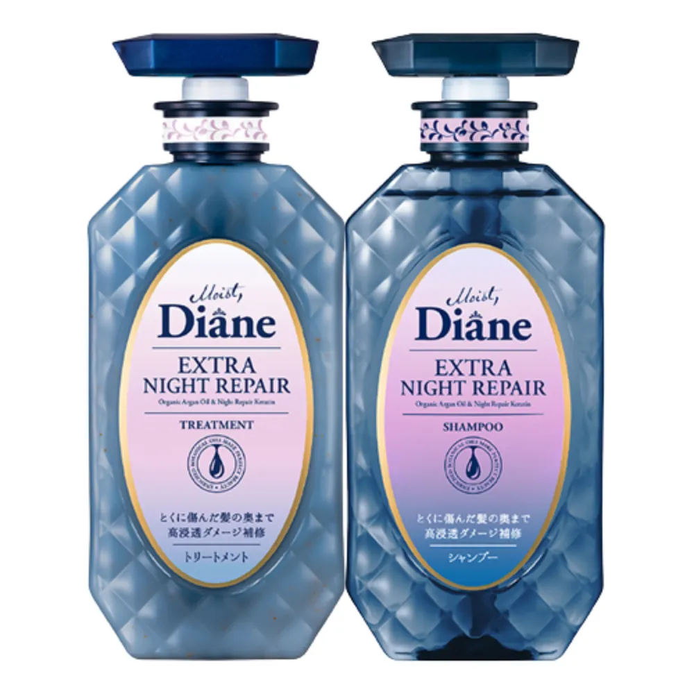 【Moist Diane 黛絲恩】午夜修護絲柔洗髮精/護髮素450ml(柔順修護型)