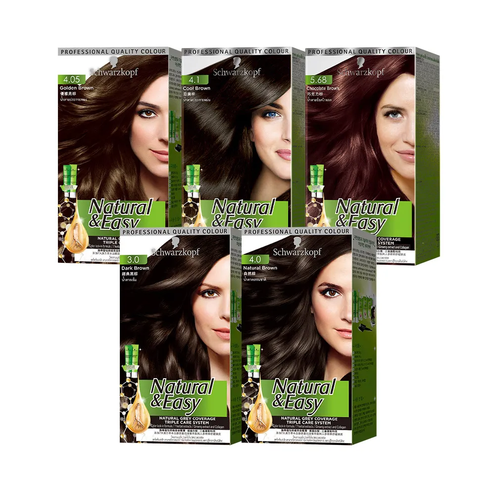 【Schwarzkopf 施華蔻】N＆E怡然植萃蓋白染髮霜X2入(多色任選/經典黑棕/自然棕/亞麻棕/巧克力棕)