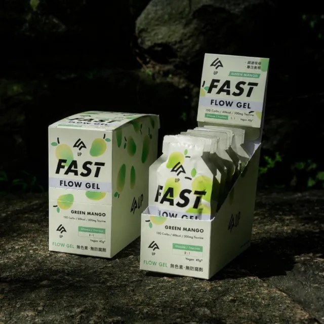 【UP Sports】UP FAST FLOW 果膠-芒果青風味 45g*10包
