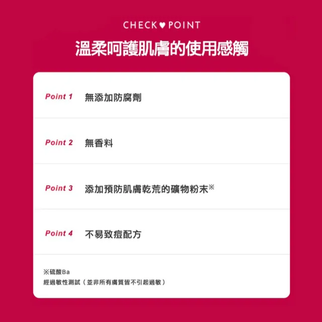 【INTEGRATE】柔焦輕透美肌粉餅蕊2入組(不含盒)(3色任選)(底妝/遮瑕/自然妝感)