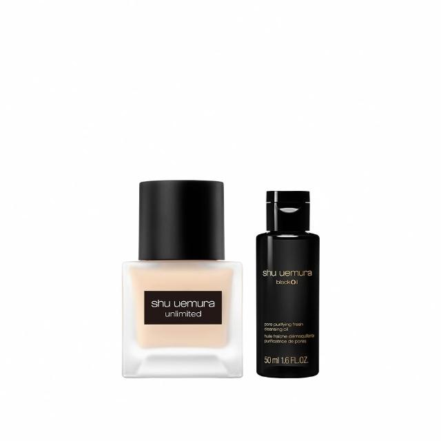 【Shu uemura 植村秀】官方直營 無極限超持久輕粉底35ml(小方瓶/控油/持妝)