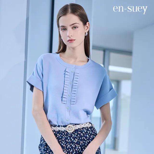 【en-suey 銀穗】EU落肩蓋袖開襟線衫-女