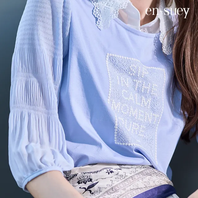 【en-suey 銀穗】EU異素材剪接發泡印T恤上衣-女