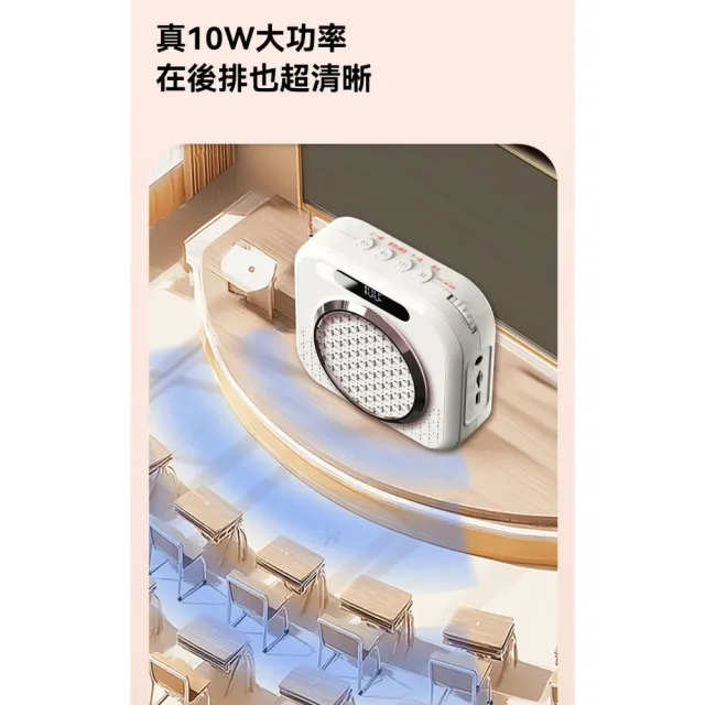 【諾必行】藍牙桌面無線麥克風 導遊教師擴音器 無線領夾麥 揚聲器喇叭音箱