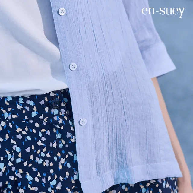 【en-suey 銀穗】EU簡約廓形連袖開襟上衣-女