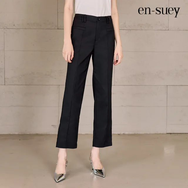 【en-suey 銀穗】EU雙腰耳中線剪接合身長褲-女