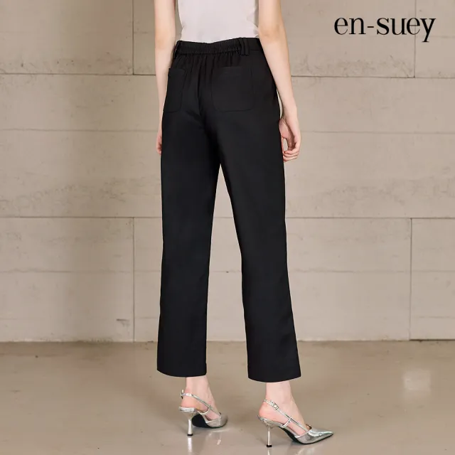 【en-suey 銀穗】EU雙腰耳中線剪接合身長褲-女