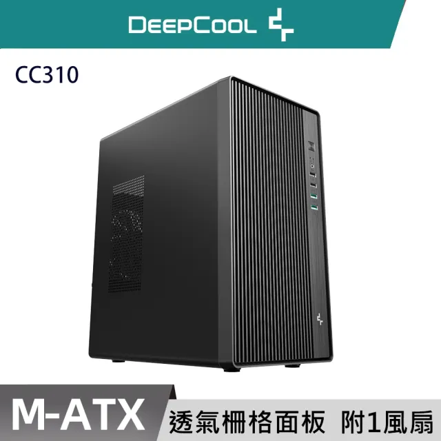 【DeepCool】九州風神 CC310 M-ATX 電腦機殼
