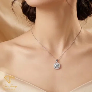 【CF Diamond】項鍊 莫桑鑽《幸福方糖》(雙11 1克拉  鑽石 項鏈 生日禮物)