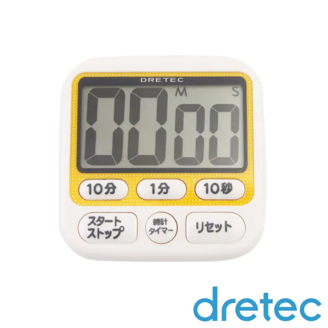 【DRETEC】大字幕6_日本音調時鐘電子學習計時器-橘色-99分50秒-日文按鍵(T-140OR)