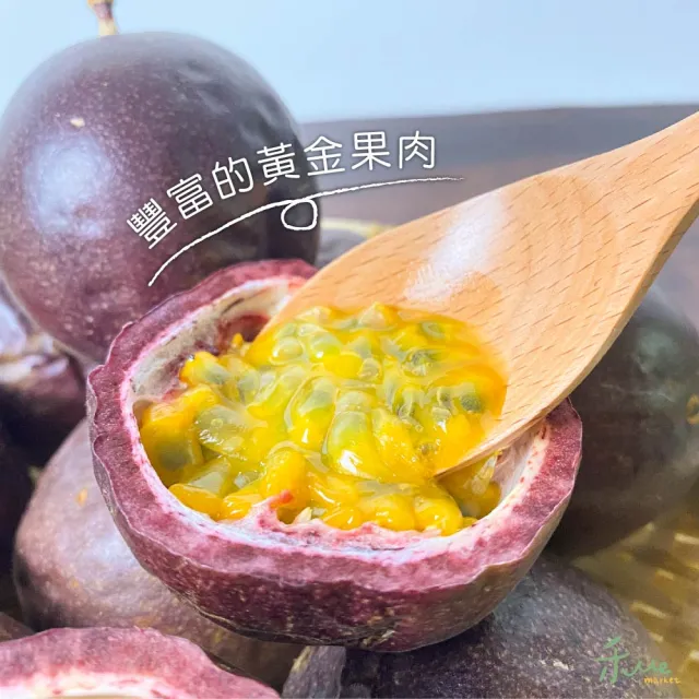 【禾ME】吊網百香果5斤裝x1箱(大果)雙十一組合