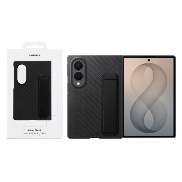 【Samsung 三星】Galaxy Z Fold8 原廠碳纖維支架保護殼 - 附保貼 (EF-XF971)