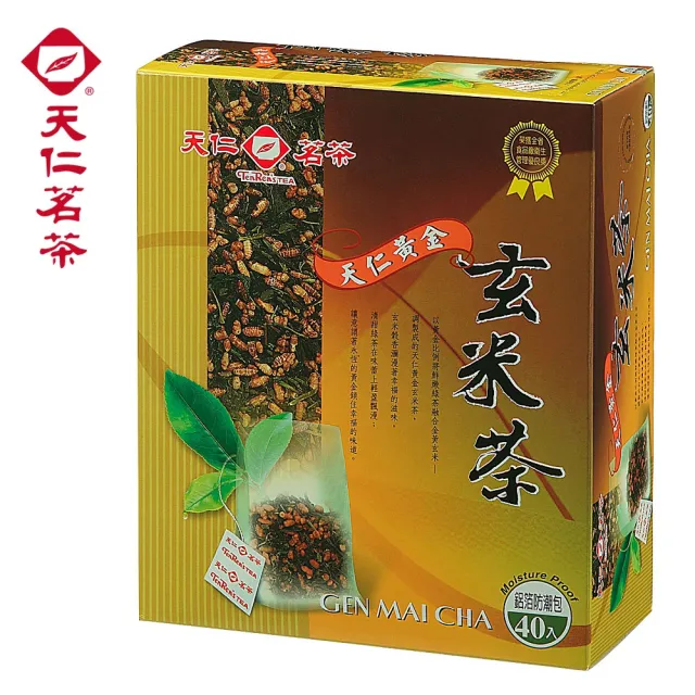 【天仁茗茶】袋茶茶包40入x5盒組(高山烏龍茶原片/鮮綠茶原片/阿薩姆紅茶原片/黃金玄米茶/菊花普洱茶)