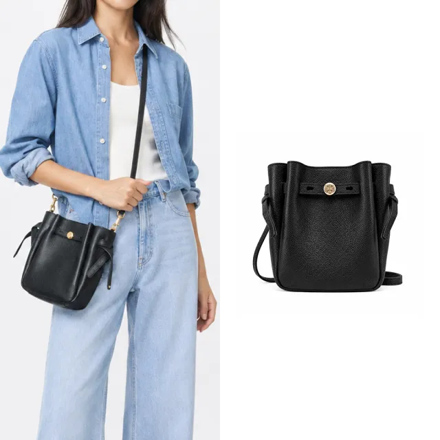 【TORY BURCH】ROMY 束帶繩斜背水桶包(小/黑色)