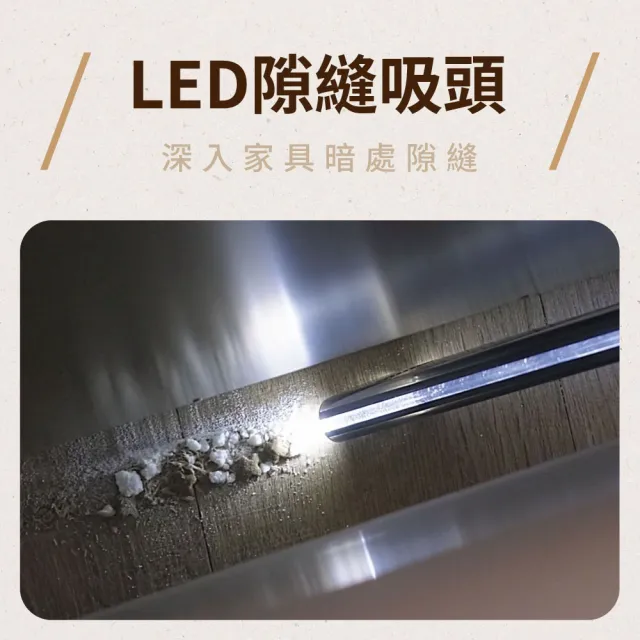 【SANSUI 山水】輕量無線吸塵器 標配組 (SVC-W010) 大吸力/高續航/寵物家庭/原廠保固/情人節
