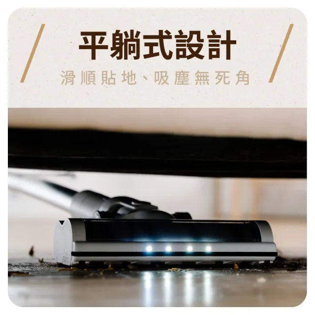 【SANSUI 山水】輕量無線吸塵器 標配組 (SVC-W010) 大吸力/高續航/寵物家庭/原廠保固/情人節