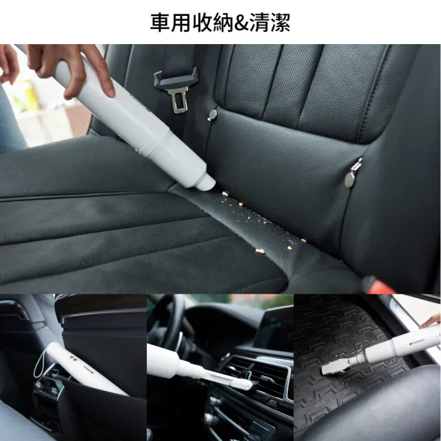 【SANSUI 山水】輕淨吸迷你無線吸塵器(SVC-DD1/SVC-L175/SVC-PP3)車用/輕便/寵物家庭/情人節