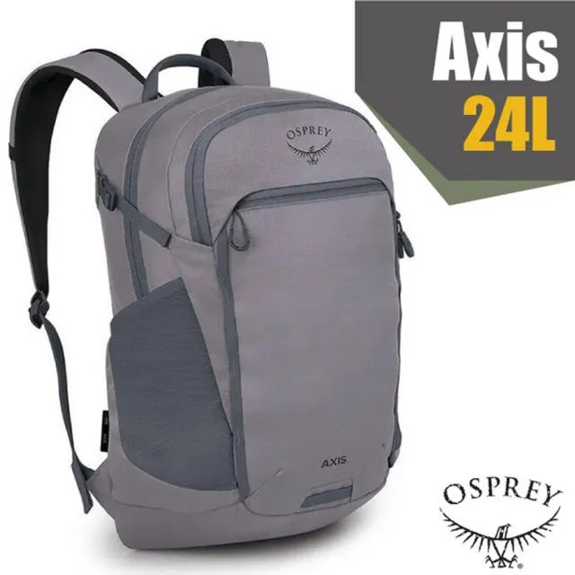 【Osprey】Axis 24 多孔式耐磨減震透氣電腦 後背包24L.雙肩書包/ 聲波灰