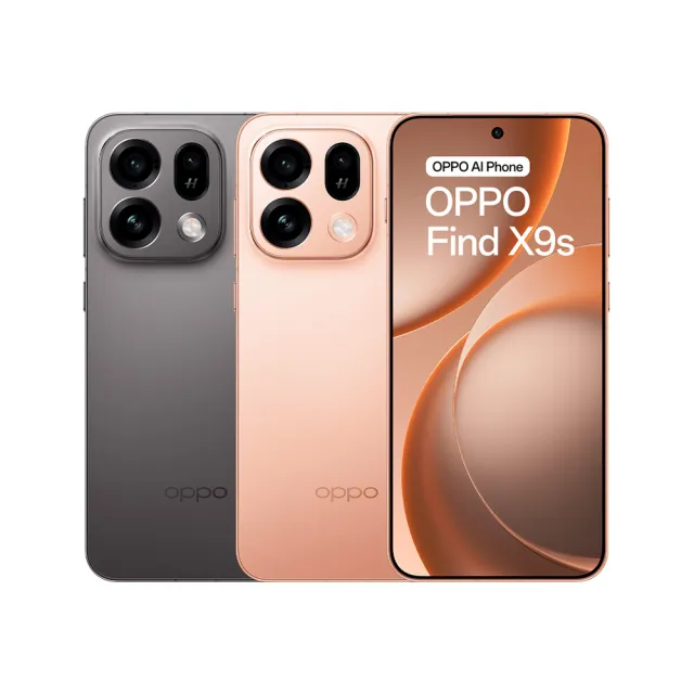【OPPO】Find X9s 6.59吋(12G/256G/聯發科天璣9500s/5000萬鏡頭畫素)