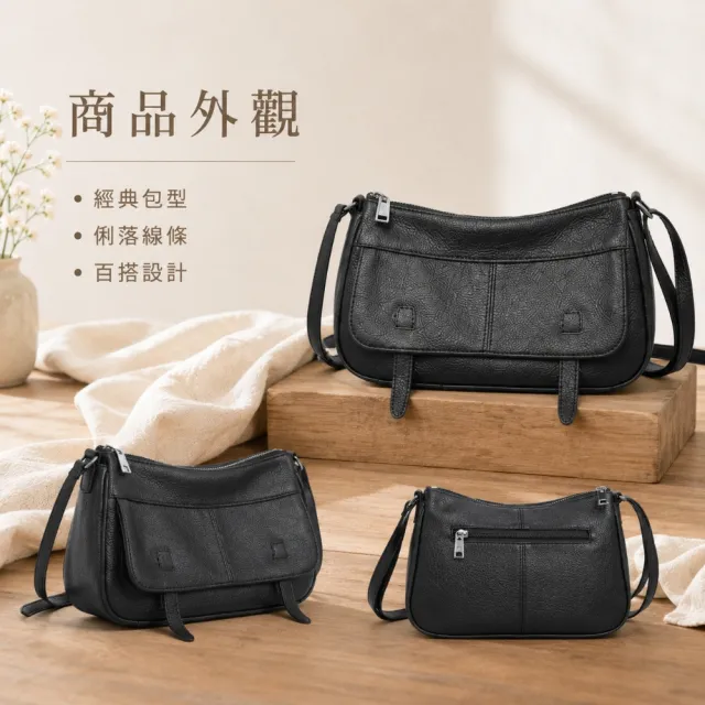 【LEESA】雙11 真皮包包\通勤斜背包\牛皮斜背包\肩背包\小方包\信封包\送女友\相機包\單肩包\女生包