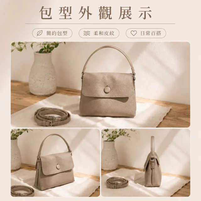 【LEESA】雙11 便攜包\鈕扣包\百搭包包\單肩包\側背包\包包\隨身包包\女生包包\真皮包包\手機包\口紅