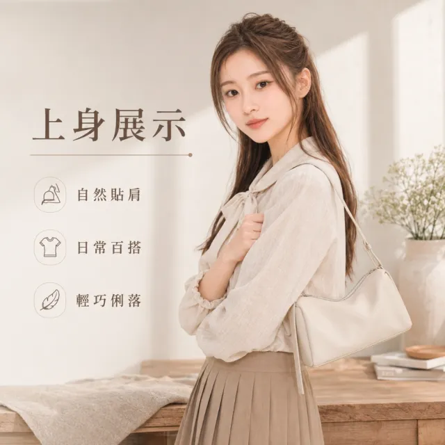 【LEESA】雙11 送女友\小方包\包包\側背包\枕頭包\真皮包包\相機包\腋下包\女生包包\波士頓包包\單肩
