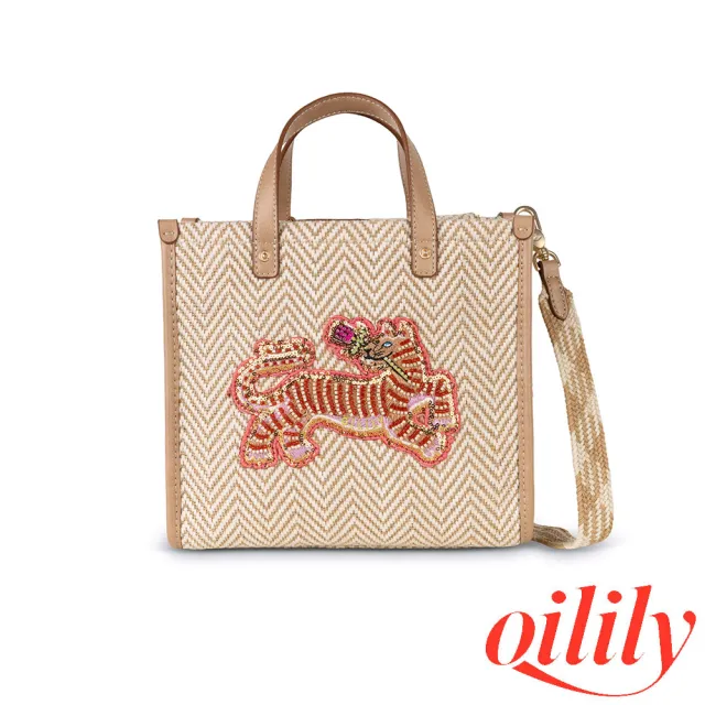 【Oilily】荷蘭品牌 MEOIL1334 Haroon 手提斜背包 卡其