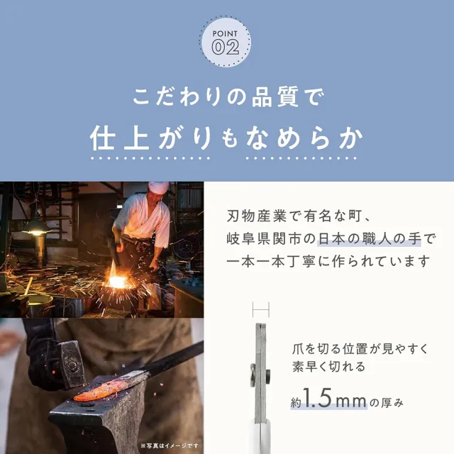 日本製 寵物不鏽鋼指甲剪(指甲剪、貓咪指甲剪、寵物指甲剪)