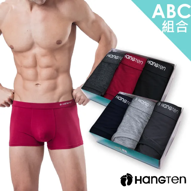 【Hang Ten】Hang Ten 6件組momo獨家美式經典M-XXL彈力男內褲(平口褲/四角褲)透氣/涼感