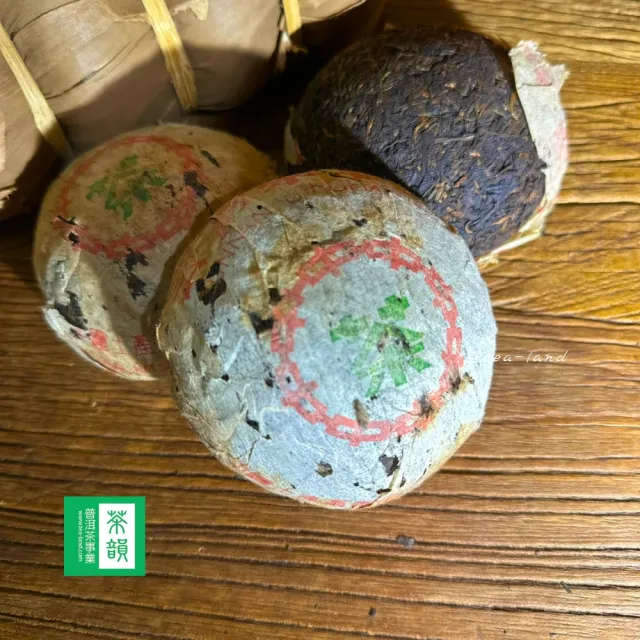 【茶韻】八O年代 中茶牌 綠印大沱 250克 生茶 稀有品(專用收藏盒+1)