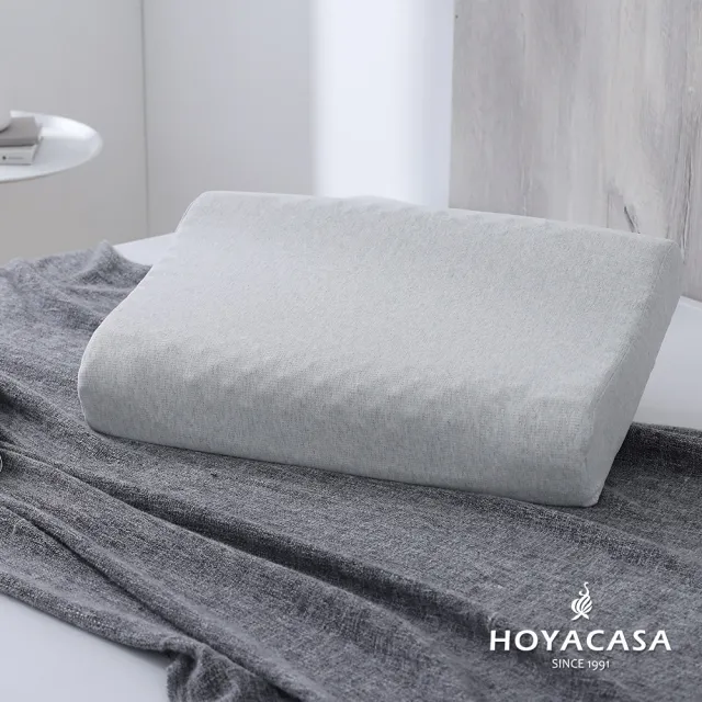 【HOYACASA  禾雅寢具】100%泰國天然乳膠枕-波浪曲線型-2入