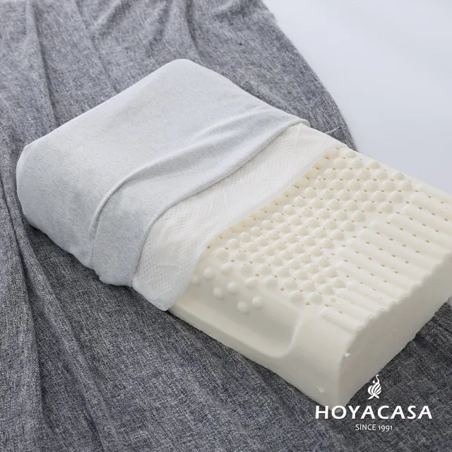 【HOYACASA  禾雅寢具】100%泰國天然乳膠枕-波浪曲線型-2入