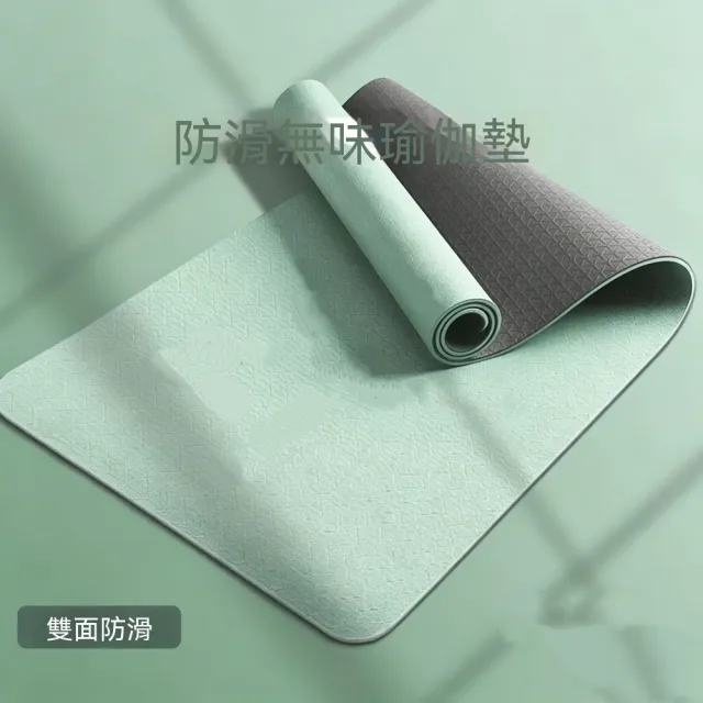 巨匠-加厚瑜伽墊 防滑健身墊 運動瑜伽墊 防滑運動墊 瑜伽練習墊 室內跳操隔音墊