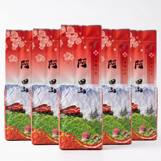 【象楠茗茶】台灣特產台茶20號迎香*5入組 (300g±5%/包/共5包) 外銷等級 自然茗香 回甘好茶