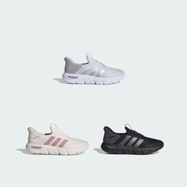 【adidas 愛迪達】CLOUDFOAM FLEX LOUNGE RAPIDFIT 運動休閒鞋 女鞋 多款任選 (HQ4942/KJ4730/HQ4940)