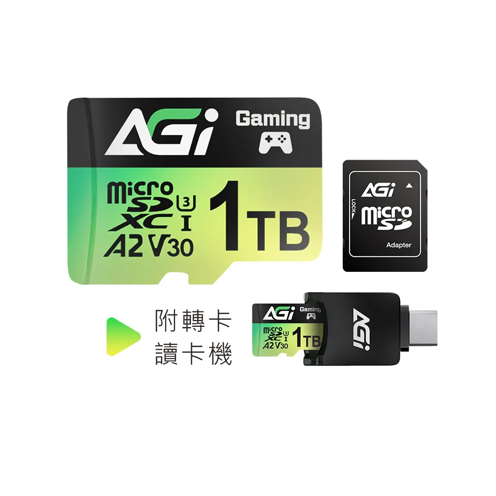 【AGI】TF138 1TB MicroSDXC UHS-1 U3 V30 A2 三合一記憶卡(讀寫170/160MBs附Type C讀卡機轉卡)