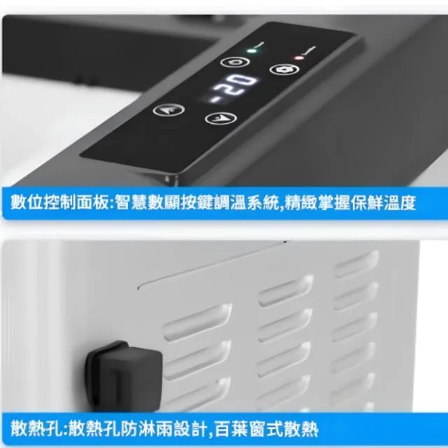 【Alpicool】冰虎 30公升 單槽行動冰箱 車用移動冰箱 露營 壓縮機 冷藏冷凍 C30 總代理公司貨