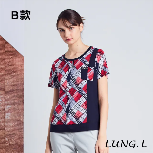 【LUNG.L 林佳樺】黃色條紋\紅色格紋\藍色拼接粉色條\粉色段花拼雪紡\短袖女裝上衣(多款任選)