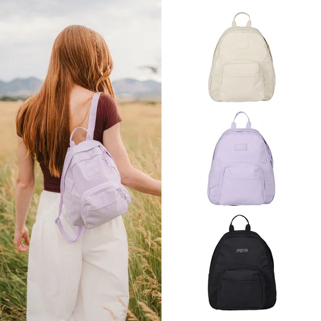【JANSPORT】雙11 買一送一。送零錢包 HALF PINT FX 校園系列小款後背包(多色任選)