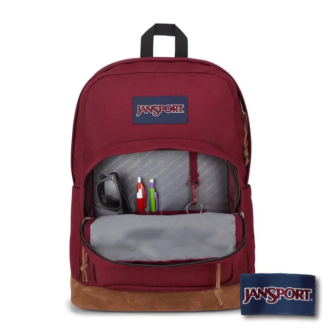 【JANSPORT】雙11 RIGHT PACK 校園系列後背包(酒棕紅)
