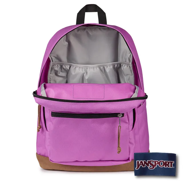 【JANSPORT】雙11 RIGHT PACK 校園系列後背包(玫瑰紫)