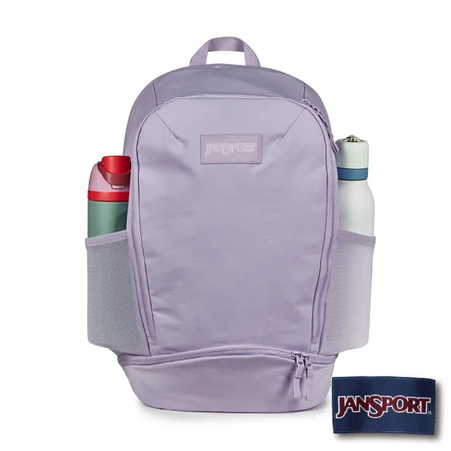 【JANSPORT】雙11 SERENITY PACK 都會系列後背包(柔和紫)