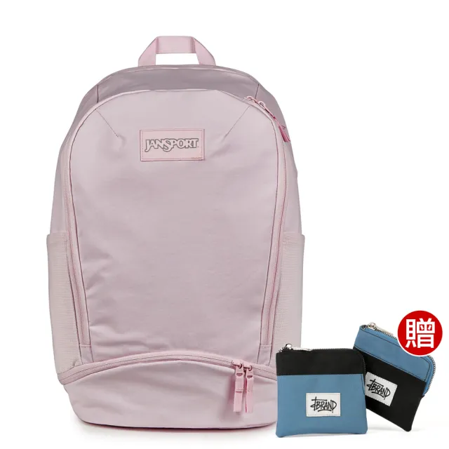 【JANSPORT】SERENITY PACK 都會系列後背包(冰晶粉)