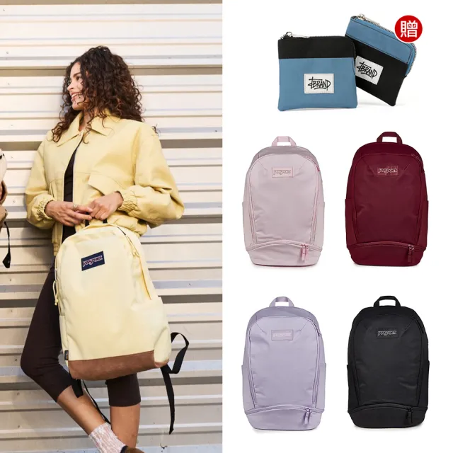 【JANSPORT】買一送一。送零錢包 SERENITY PACK 都會系列後背包(多色任選)