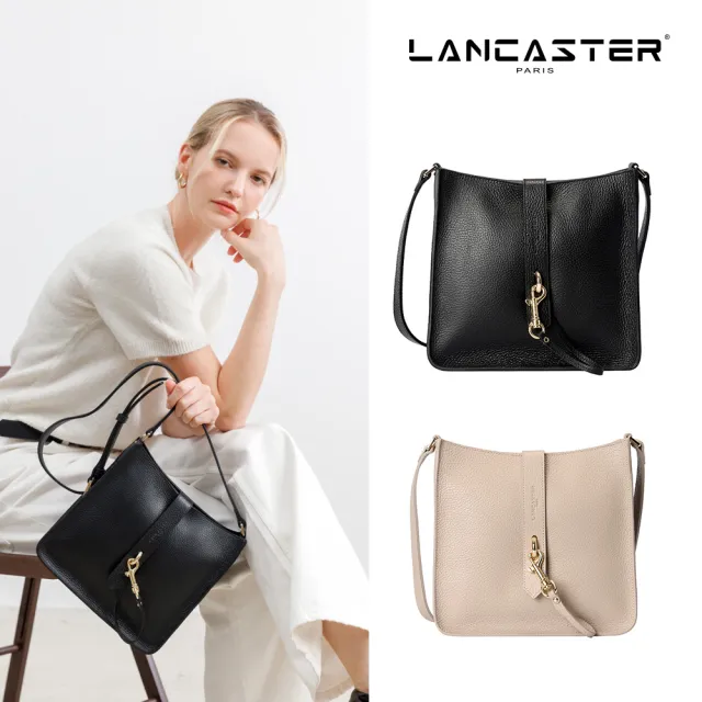 法國製LANCASTER粒面牛皮鉤扣斜背包