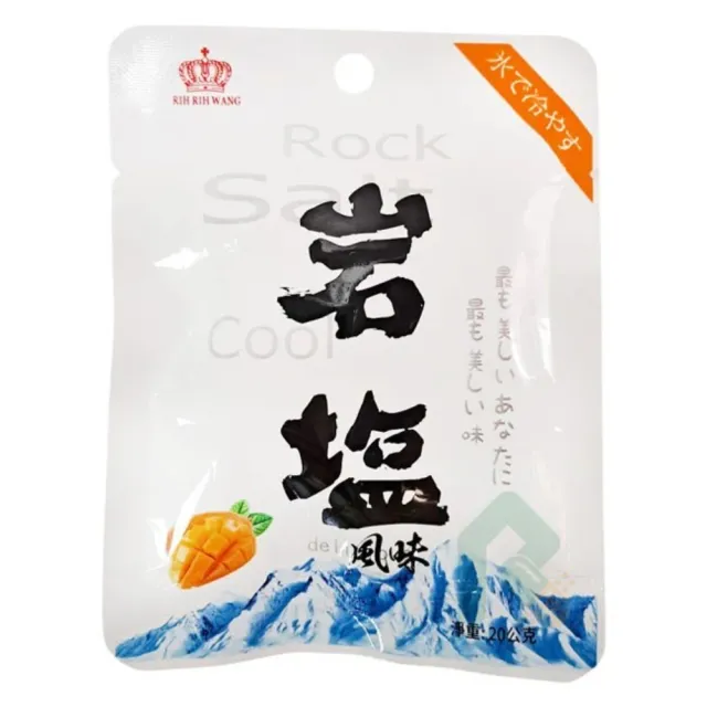 日本暢銷無糖岩鹽飴能量補充組