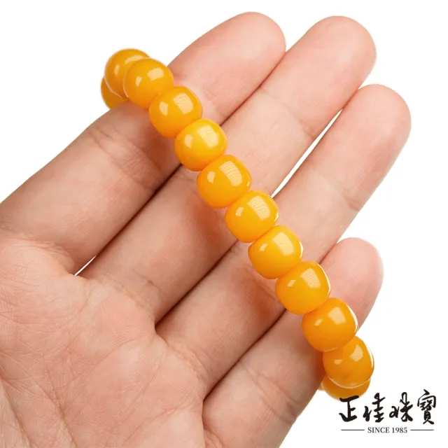 【正佳珠寶】老蜜蠟琥珀 頂級陽橙老蜜 11g 蘋果老型珠 老蜜蠟手珠