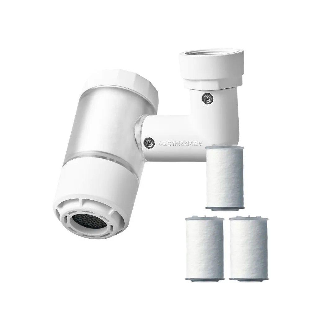 【BODYLUV】全方位洗臉台過濾器+專業濾芯3入(720度旋轉/育兒好幫手/安心用水)